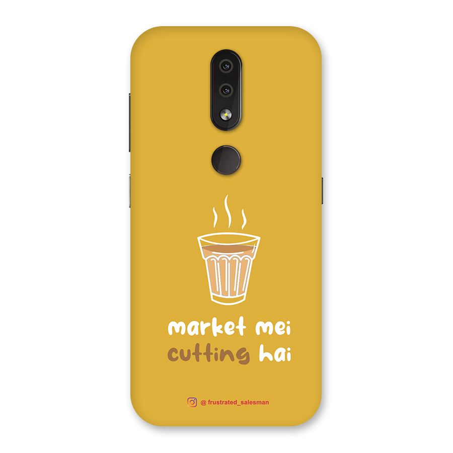 Market Mei Cutting Hai Mustard Yellow Back Case for Nokia 4.2