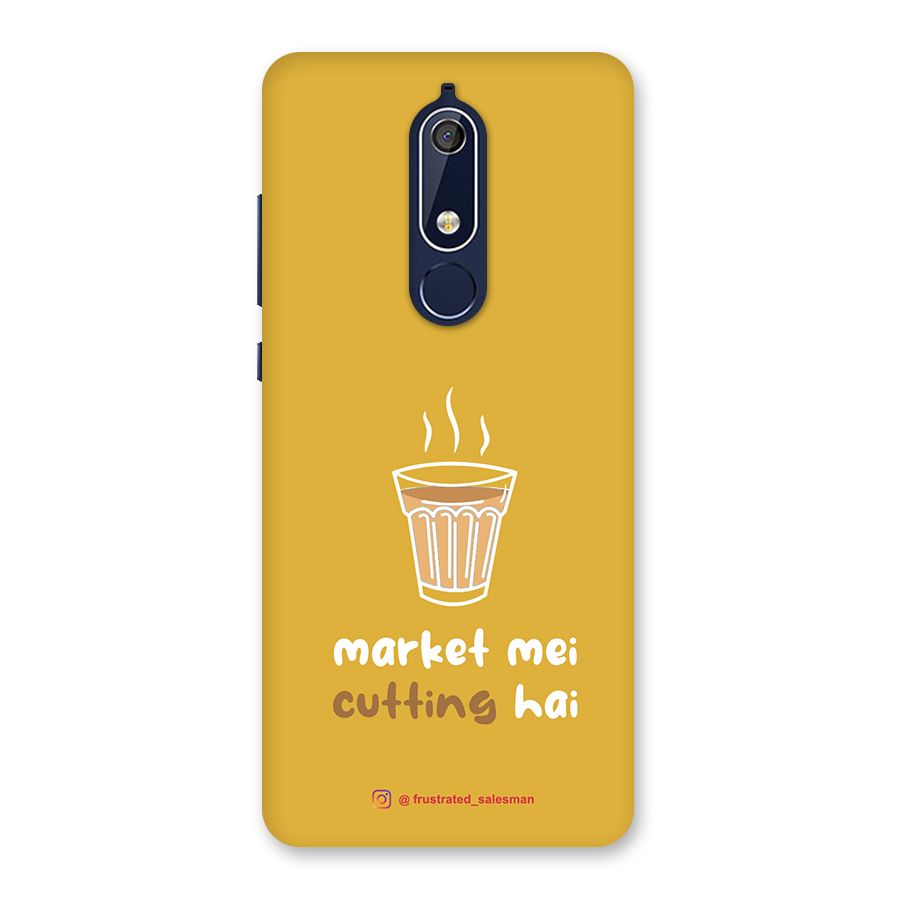 Market Mei Cutting Hai Mustard Yellow Back Case for Nokia 5.1