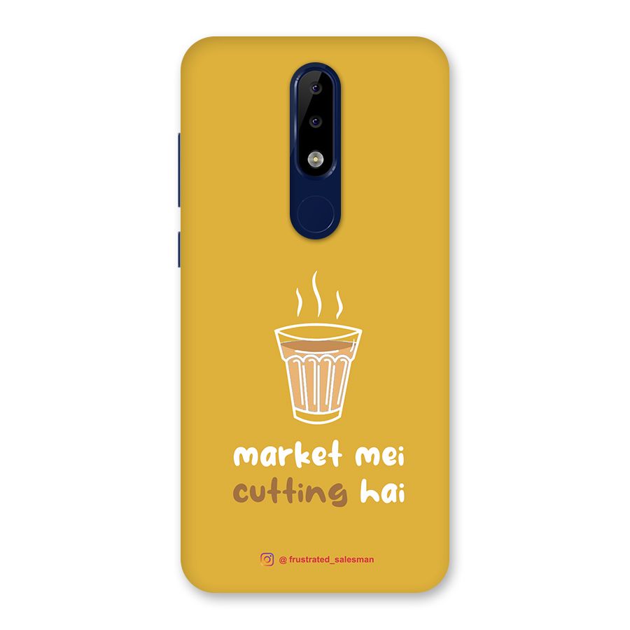 Market Mei Cutting Hai Mustard Yellow Back Case for Nokia 5.1 Plus