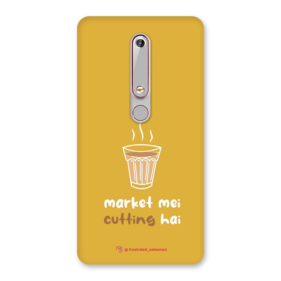 Market Mei Cutting Hai Mustard Yellow Back Case for Nokia 6.1