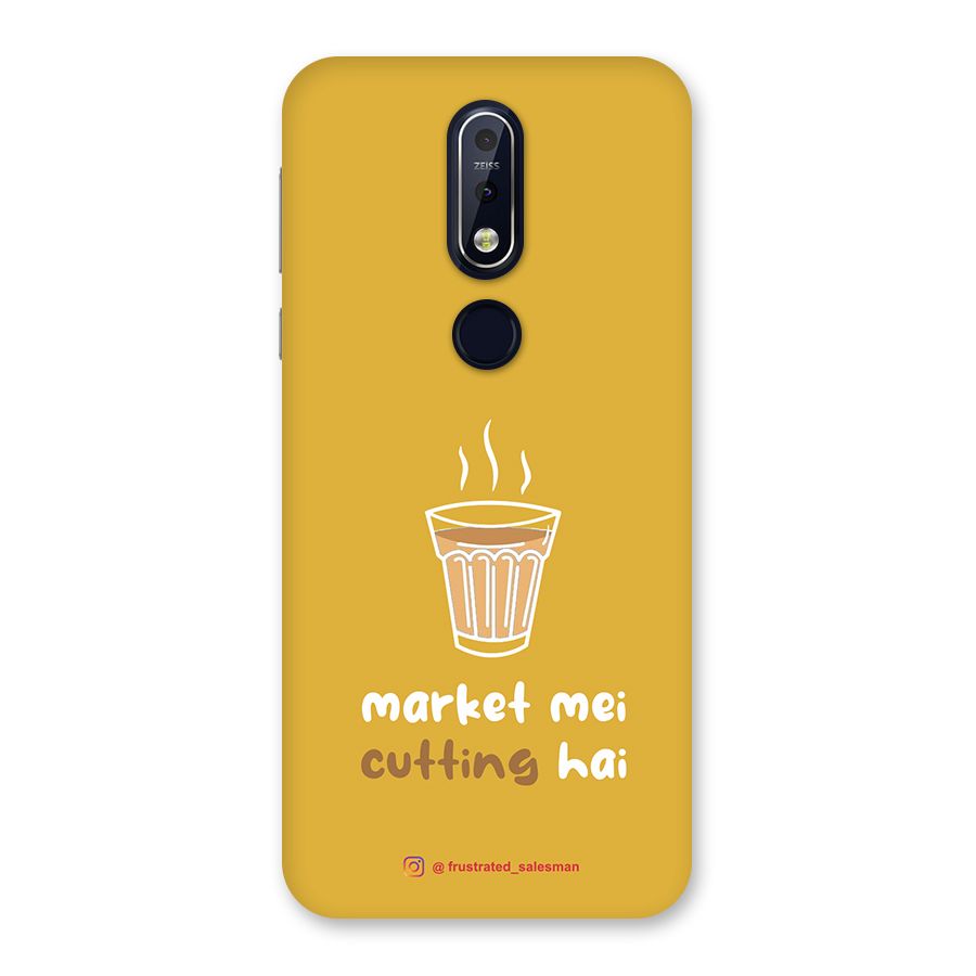 Market Mei Cutting Hai Mustard Yellow Back Case for Nokia 7.1