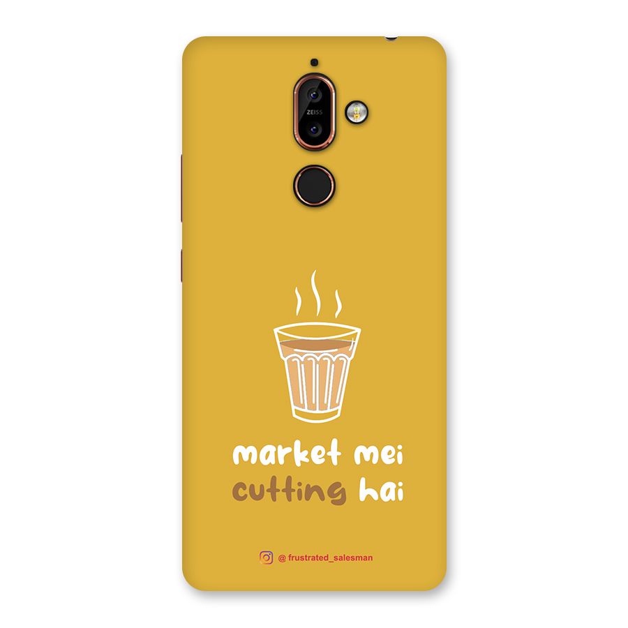 Market Mei Cutting Hai Mustard Yellow Back Case for Nokia 7 Plus