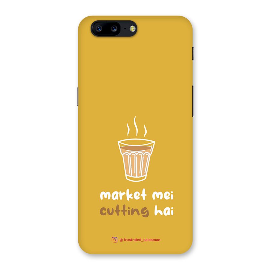 Market Mei Cutting Hai Mustard Yellow Back Case for OnePlus 5