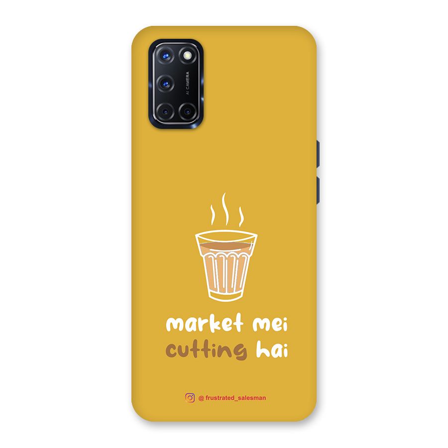 Market Mei Cutting Hai Mustard Yellow Back Case for Oppo A52