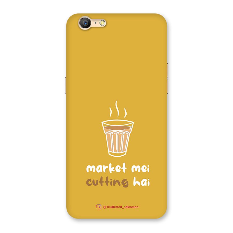Market Mei Cutting Hai Mustard Yellow Back Case for Oppo A57