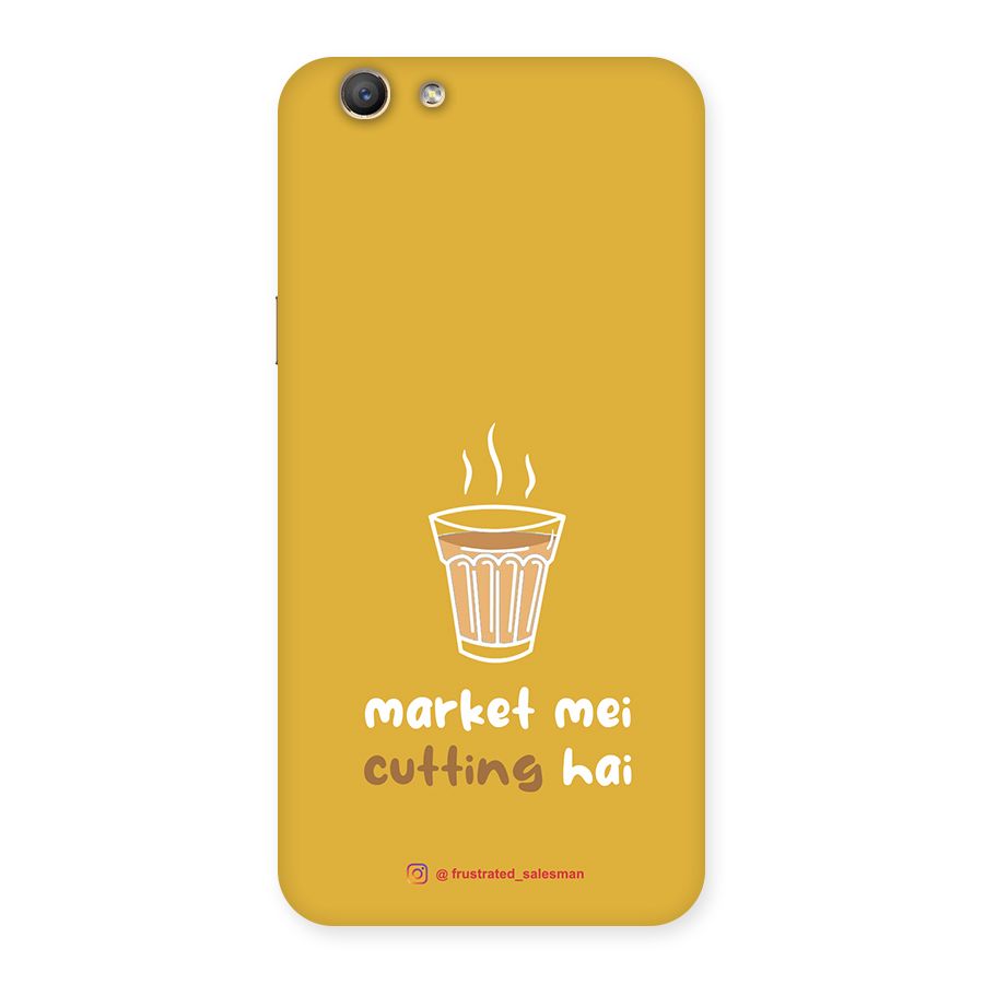 Market Mei Cutting Hai Mustard Yellow Back Case for Oppo A59