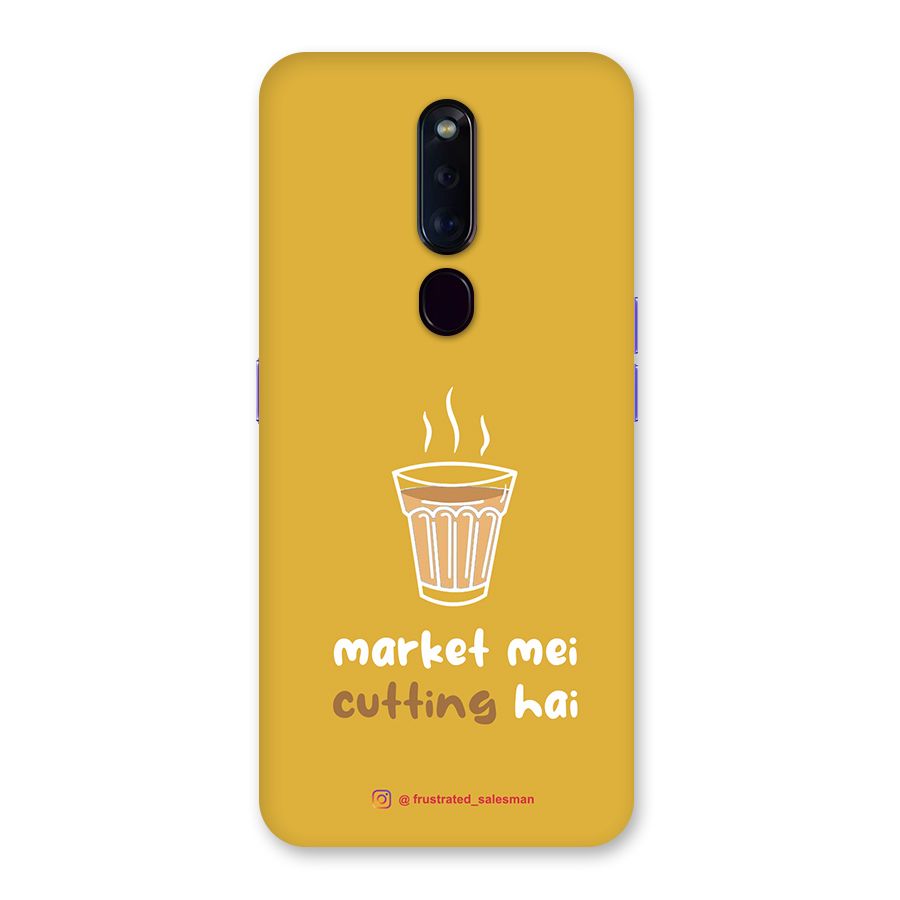 Market Mei Cutting Hai Mustard Yellow Back Case for Oppo F11 Pro