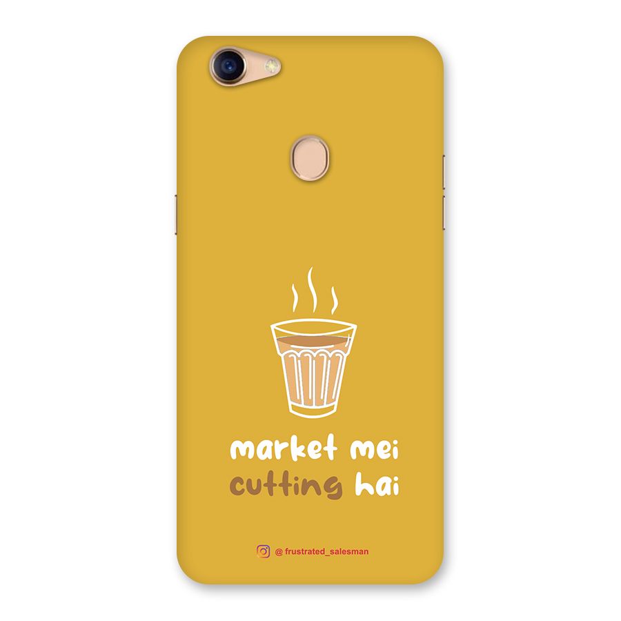 Market Mei Cutting Hai Mustard Yellow Back Case for Oppo F5