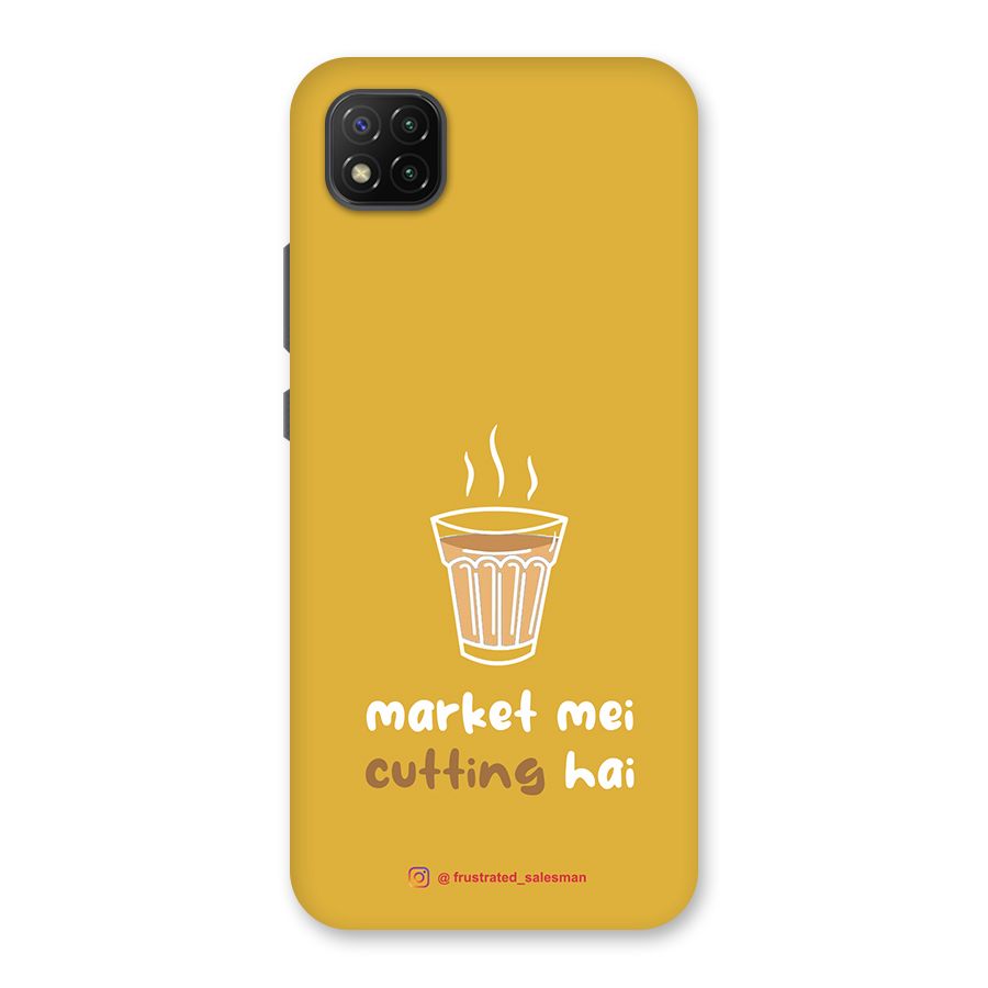 Market Mei Cutting Hai Mustard Yellow Back Case for Poco C3