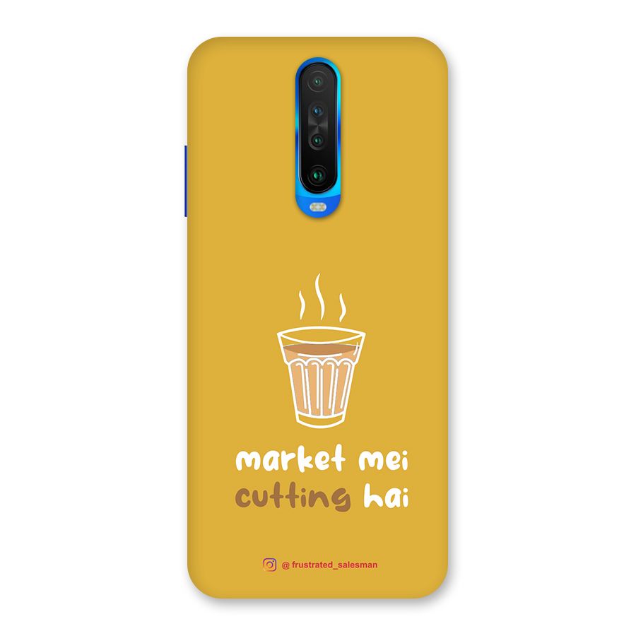 Market Mei Cutting Hai Mustard Yellow Back Case for Poco X2