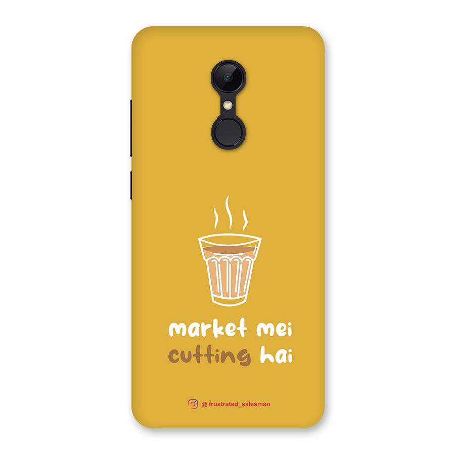 Market Mei Cutting Hai Mustard Yellow Back Case for Redmi 5