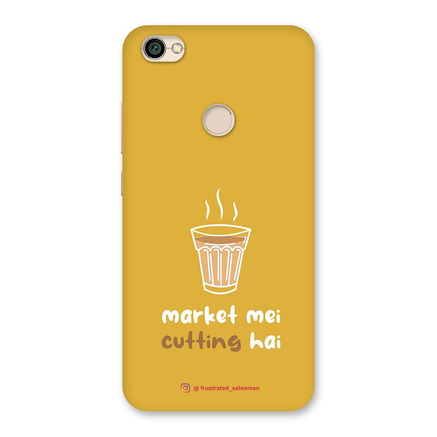 Market Mei Cutting Hai Mustard Yellow Back Case for Redmi Y1 2017