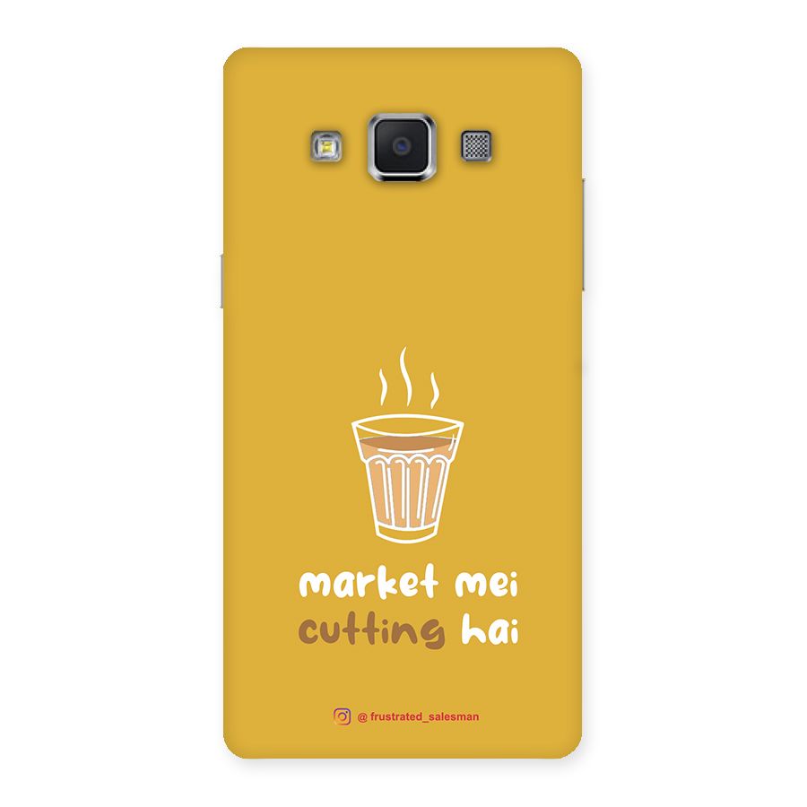 Market Mei Cutting Hai Mustard Yellow Back Case for Samsung Galaxy A5