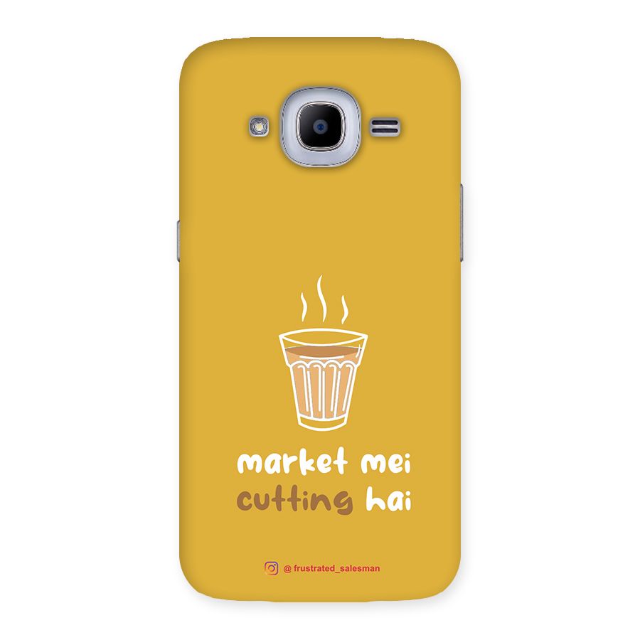 Market Mei Cutting Hai Mustard Yellow Back Case for Samsung Galaxy J2 Pro