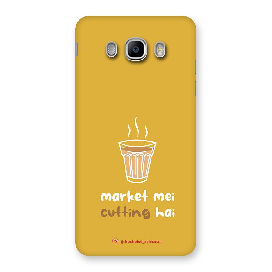 Market Mei Cutting Hai Mustard Yellow Back Case for Samsung Galaxy J5 2016
