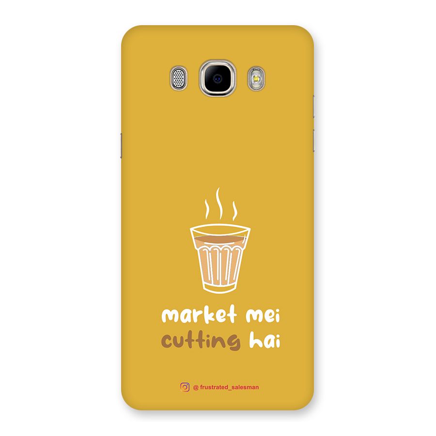 Market Mei Cutting Hai Mustard Yellow Back Case for Samsung Galaxy J7 2016