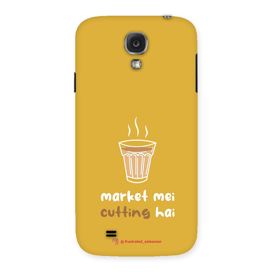 Market Mei Cutting Hai Mustard Yellow Back Case for Samsung Galaxy S4