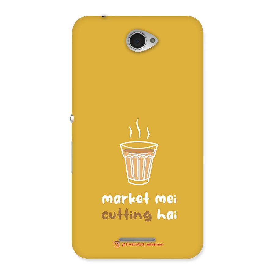 Market Mei Cutting Hai Mustard Yellow Back Case for Sony Xperia E4