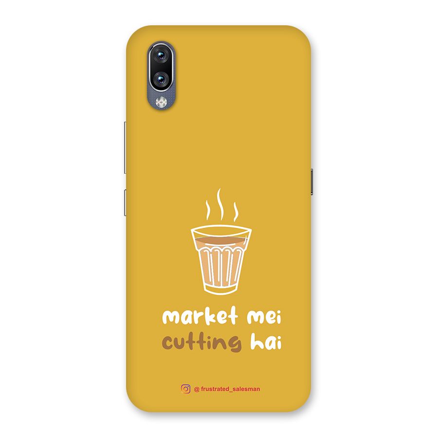 Market Mei Cutting Hai Mustard Yellow Back Case for Vivo NEX