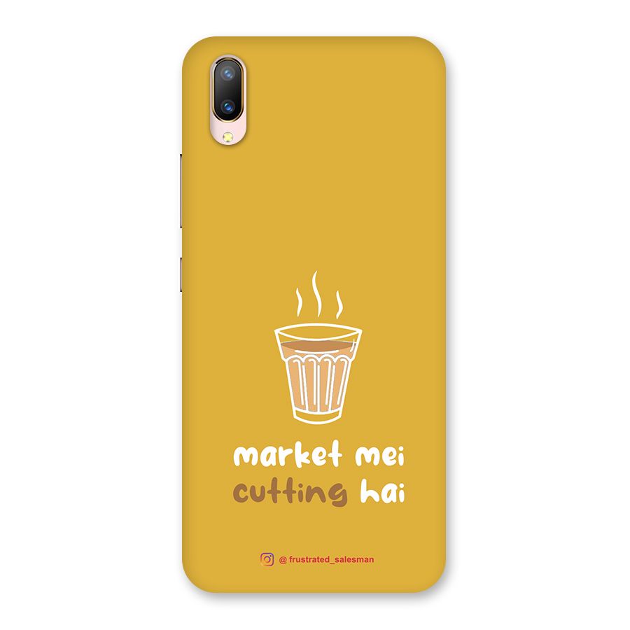 Market Mei Cutting Hai Mustard Yellow Back Case for Vivo V11 Pro
