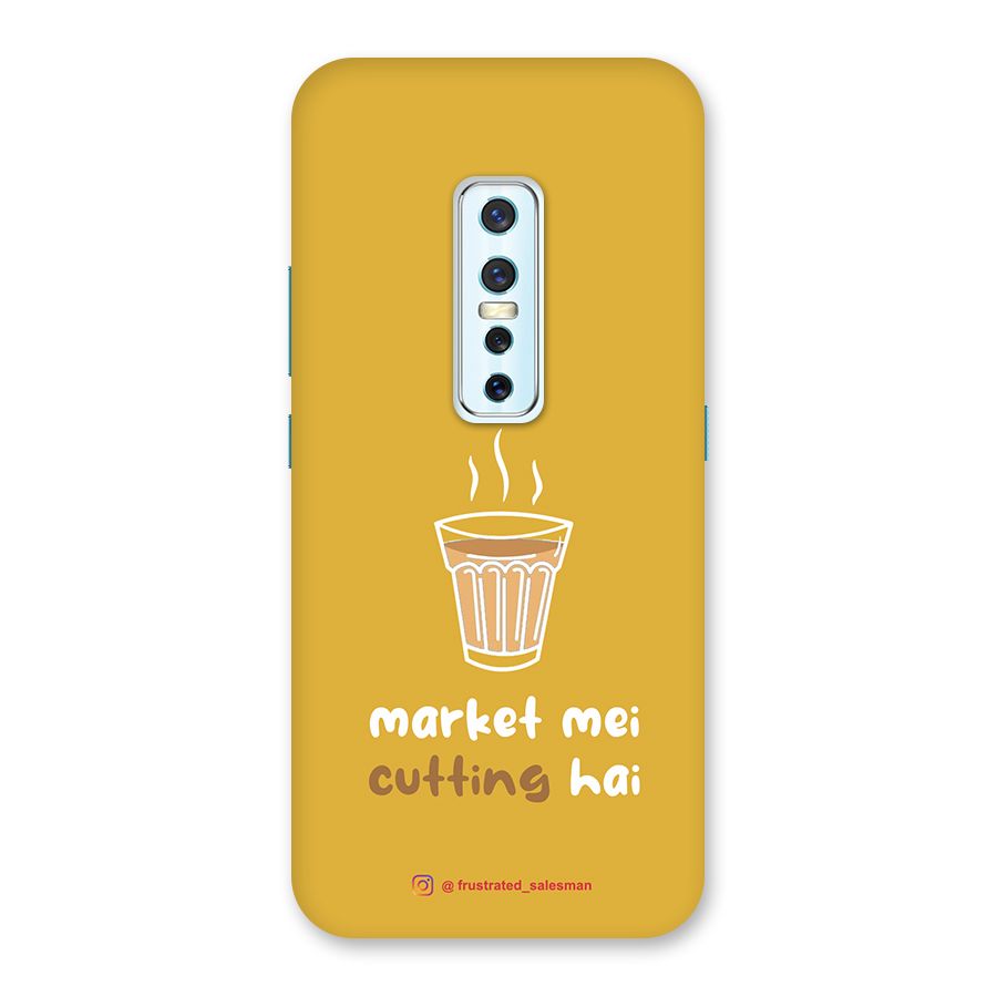 Market Mei Cutting Hai Mustard Yellow Back Case for Vivo V17 Pro