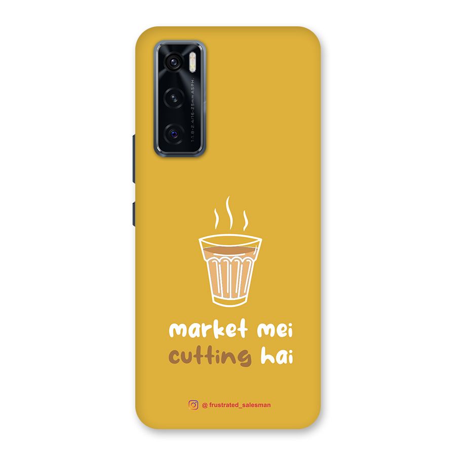 Market Mei Cutting Hai Mustard Yellow Back Case for Vivo V20 SE