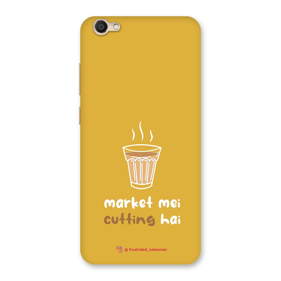 Market Mei Cutting Hai Mustard Yellow Back Case for Vivo V5