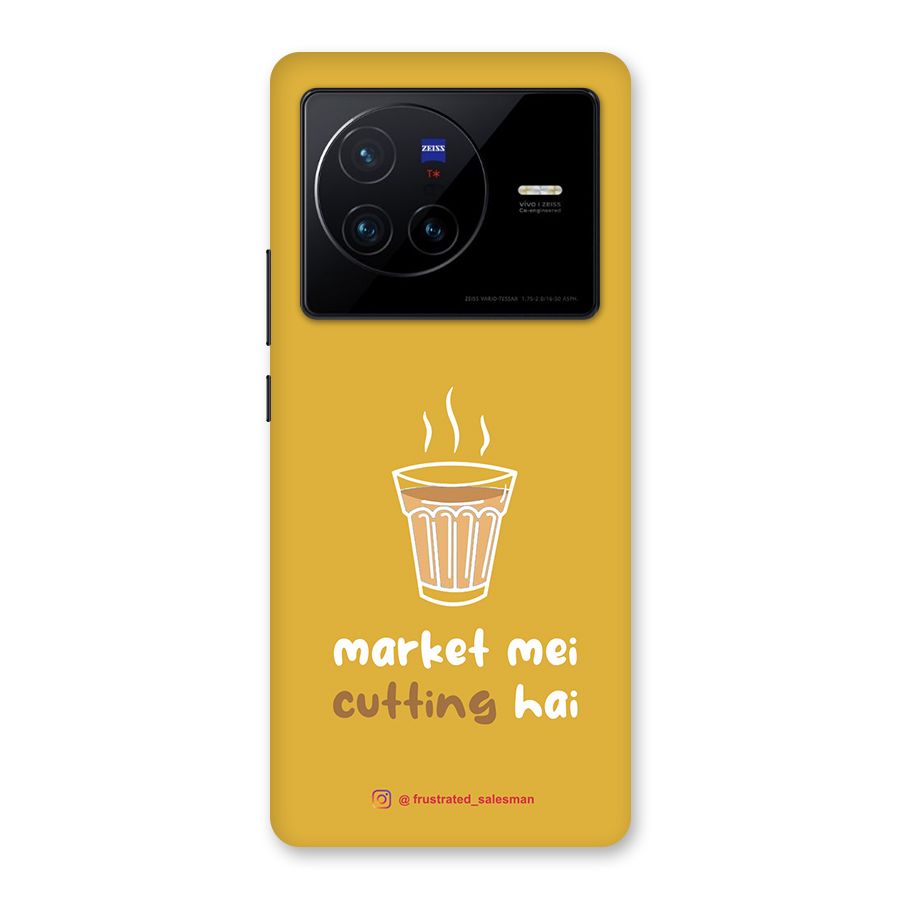 Market Mei Cutting Hai Mustard Yellow Back Case for Vivo X80