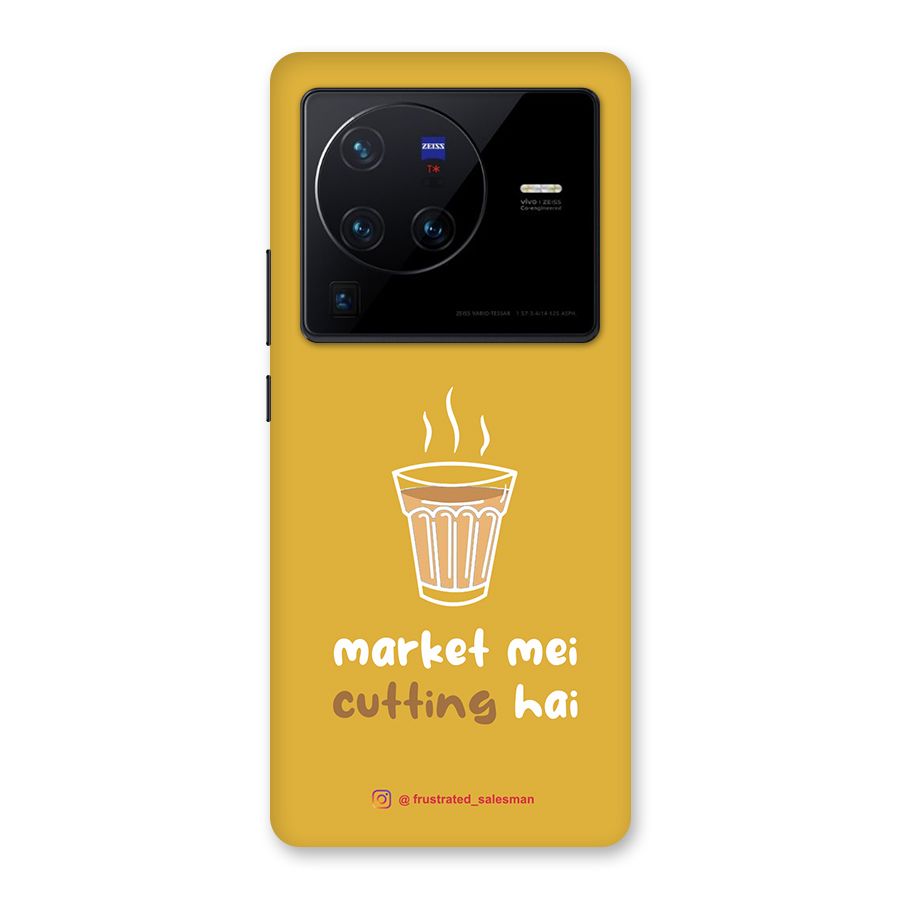 Market Mei Cutting Hai Mustard Yellow Back Case for Vivo X80 Pro