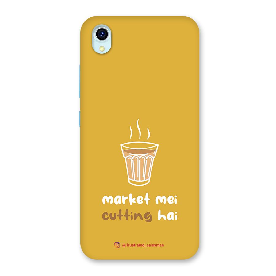 Market Mei Cutting Hai Mustard Yellow Back Case for Vivo Y1s