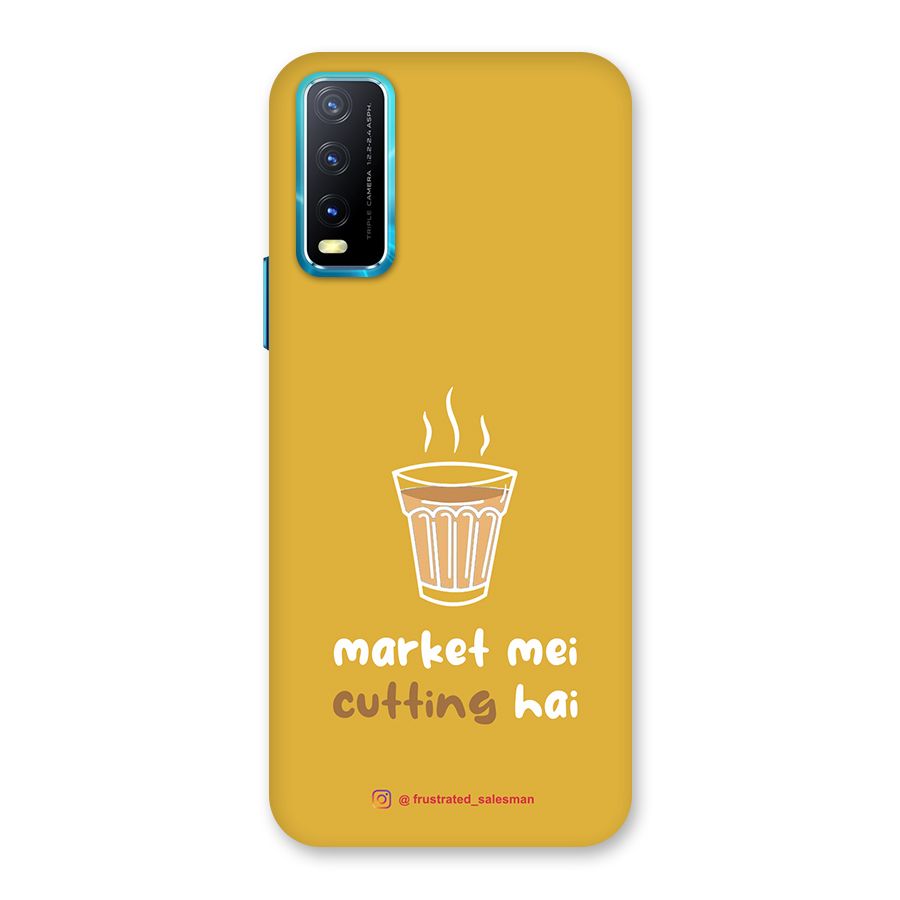 Market Mei Cutting Hai Mustard Yellow Back Case for Vivo Y20A