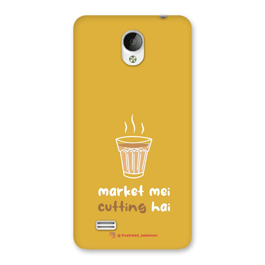 Market Mei Cutting Hai Mustard Yellow Back Case for Vivo Y21