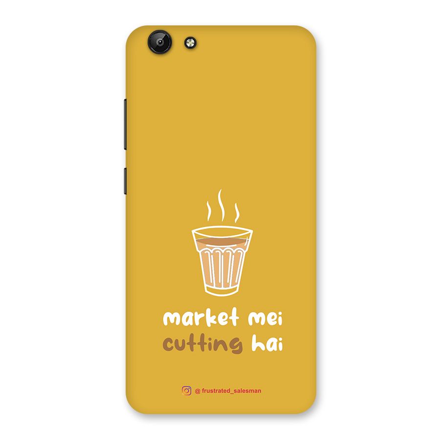 Market Mei Cutting Hai Mustard Yellow Back Case for Vivo Y69