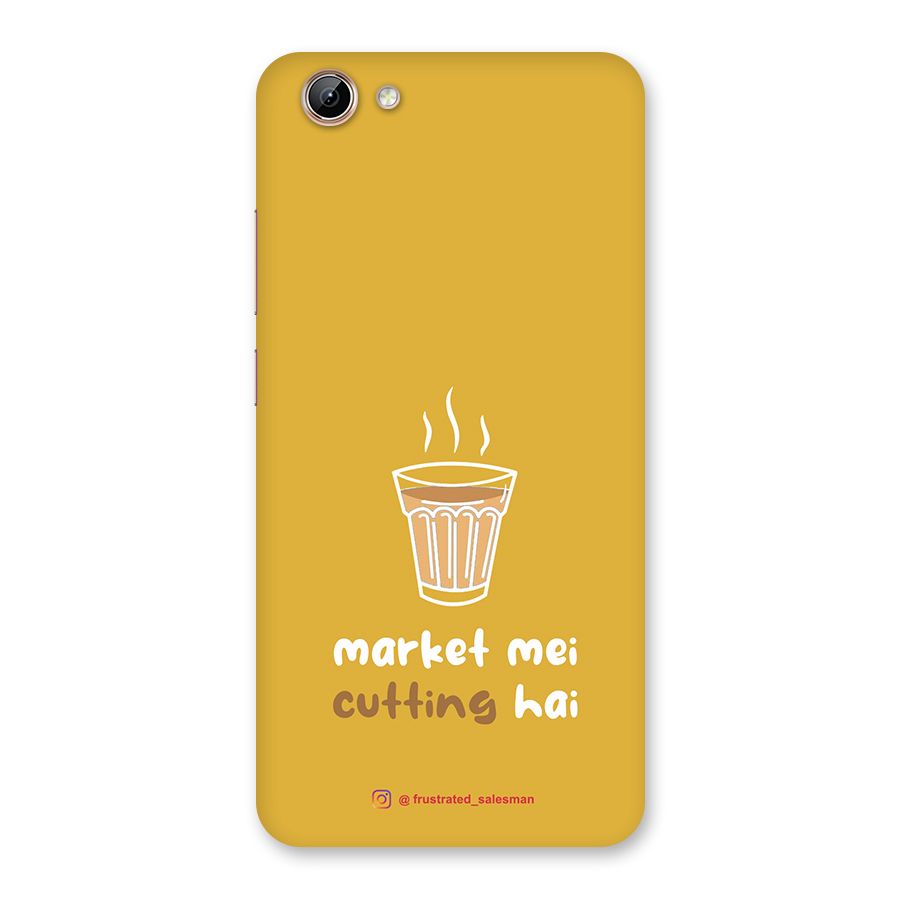 Market Mei Cutting Hai Mustard Yellow Back Case for Vivo Y71i