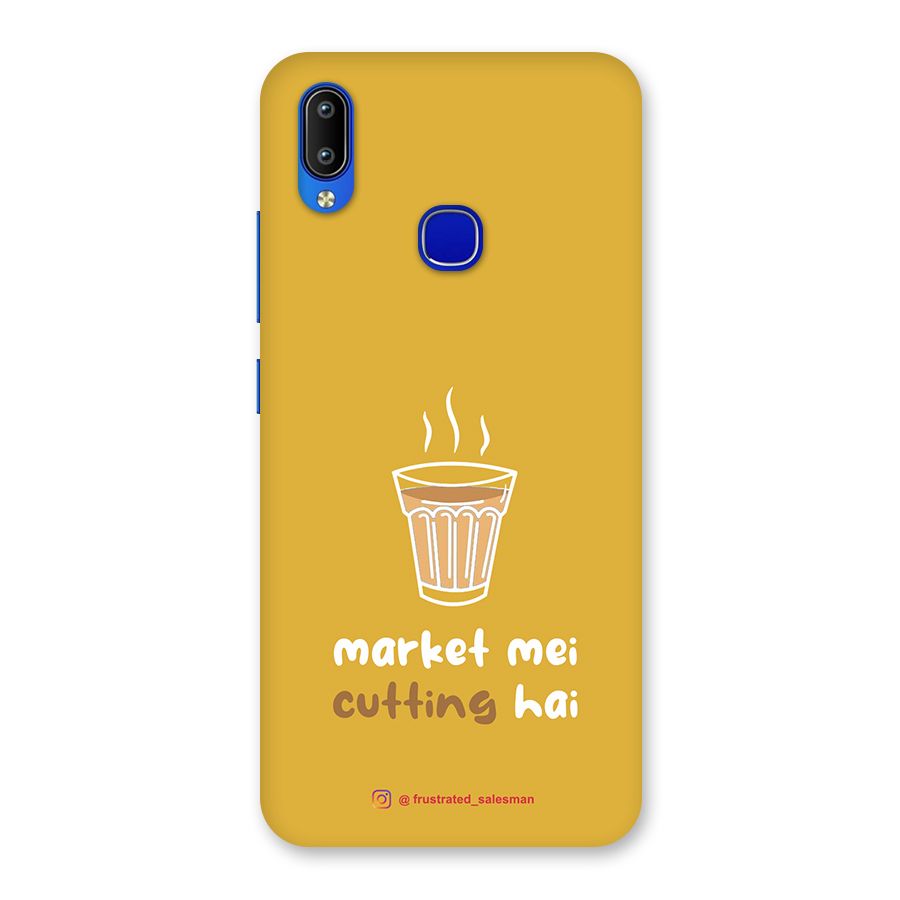 Market Mei Cutting Hai Mustard Yellow Back Case for Vivo Y91