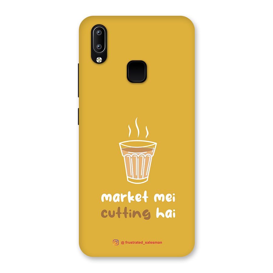 Market Mei Cutting Hai Mustard Yellow Back Case for Vivo Y93