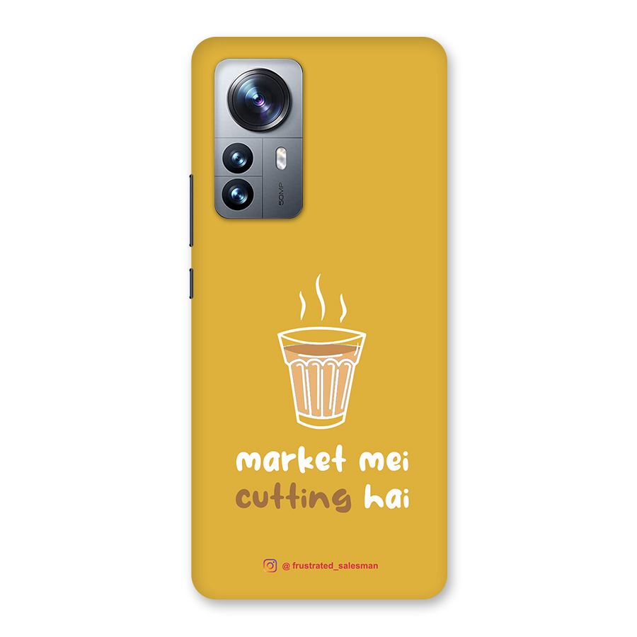 Market Mei Cutting Hai Mustard Yellow Back Case for Xiaomi 12 Pro