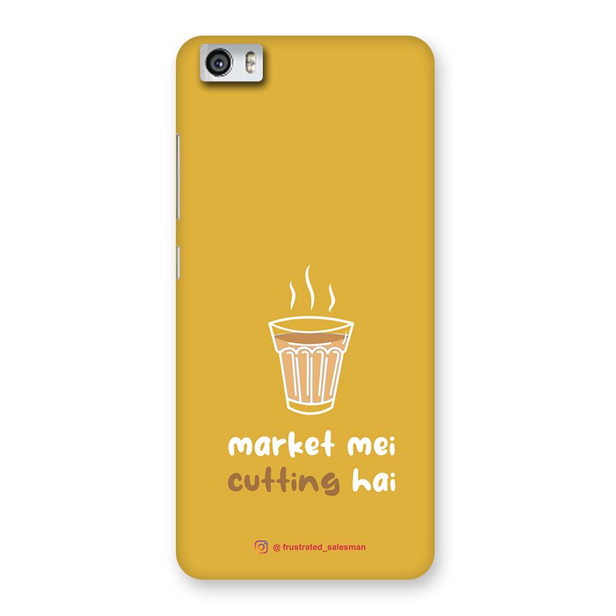 Market Mei Cutting Hai Mustard Yellow Back Case for Xiaomi Redmi Mi5