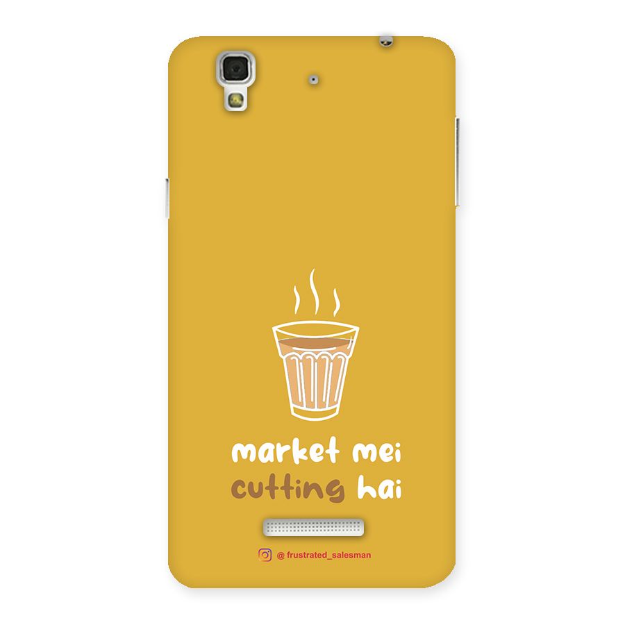 Market Mei Cutting Hai Mustard Yellow Back Case for YU Yureka Plus