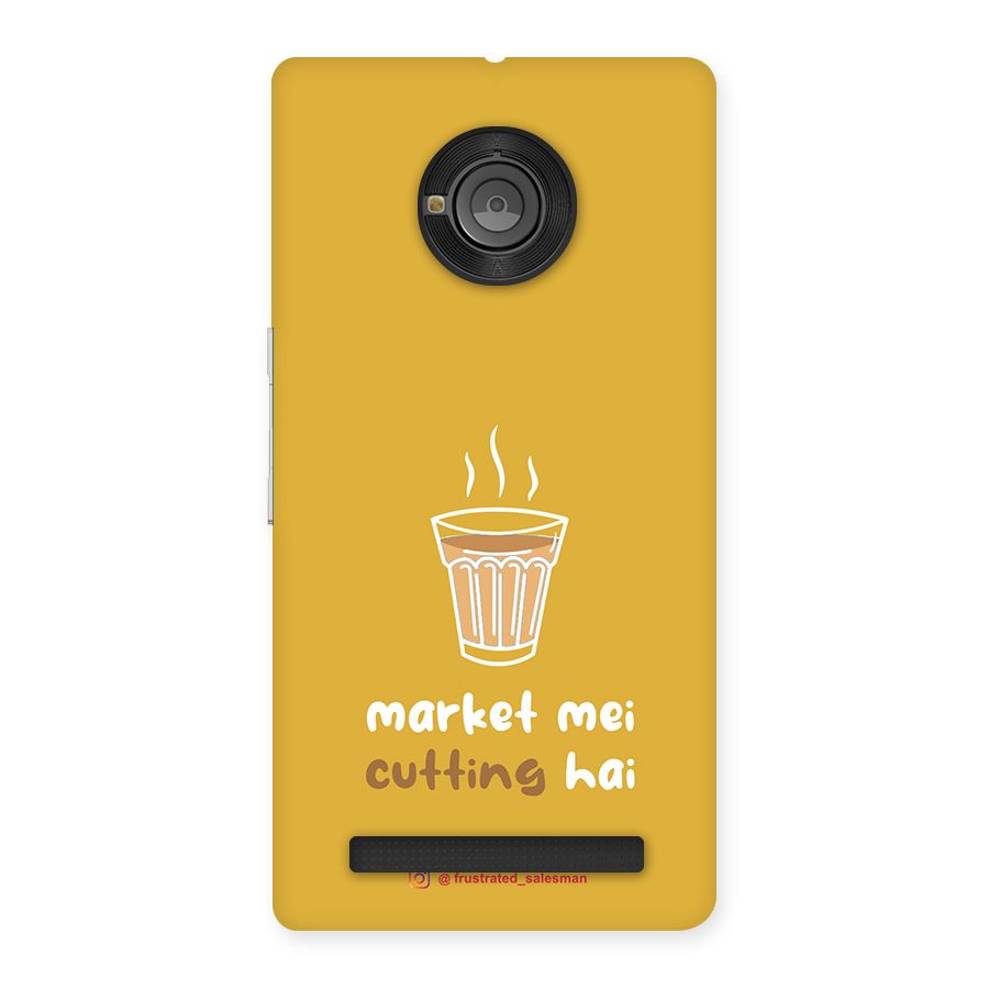Market Mei Cutting Hai Mustard Yellow Back Case for Yu Yunique