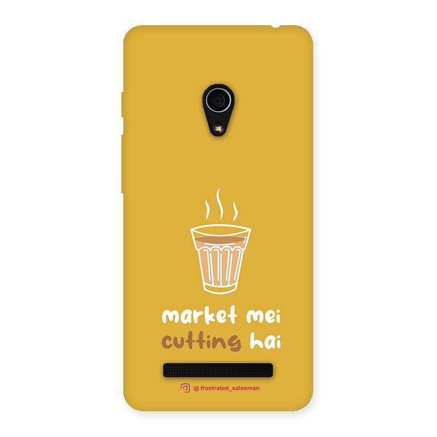 Market Mei Cutting Hai Mustard Yellow Back Case for Zenfone 5