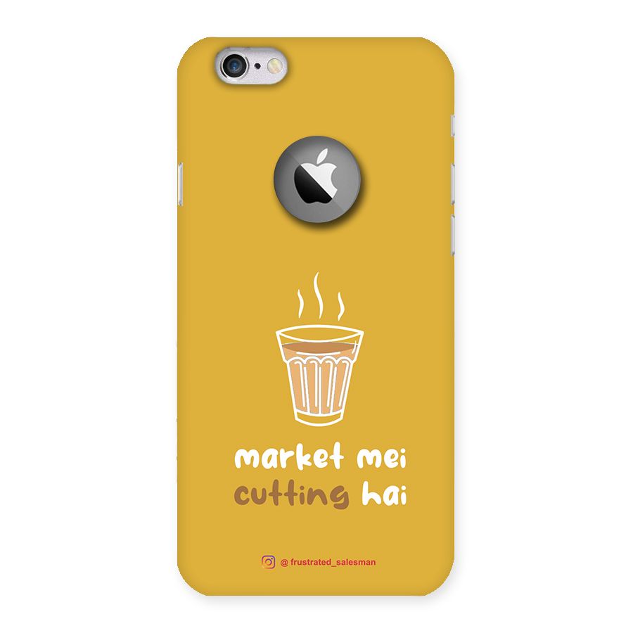 Market Mei Cutting Hai Mustard Yellow Back Case for iPhone 6 Logo Cut