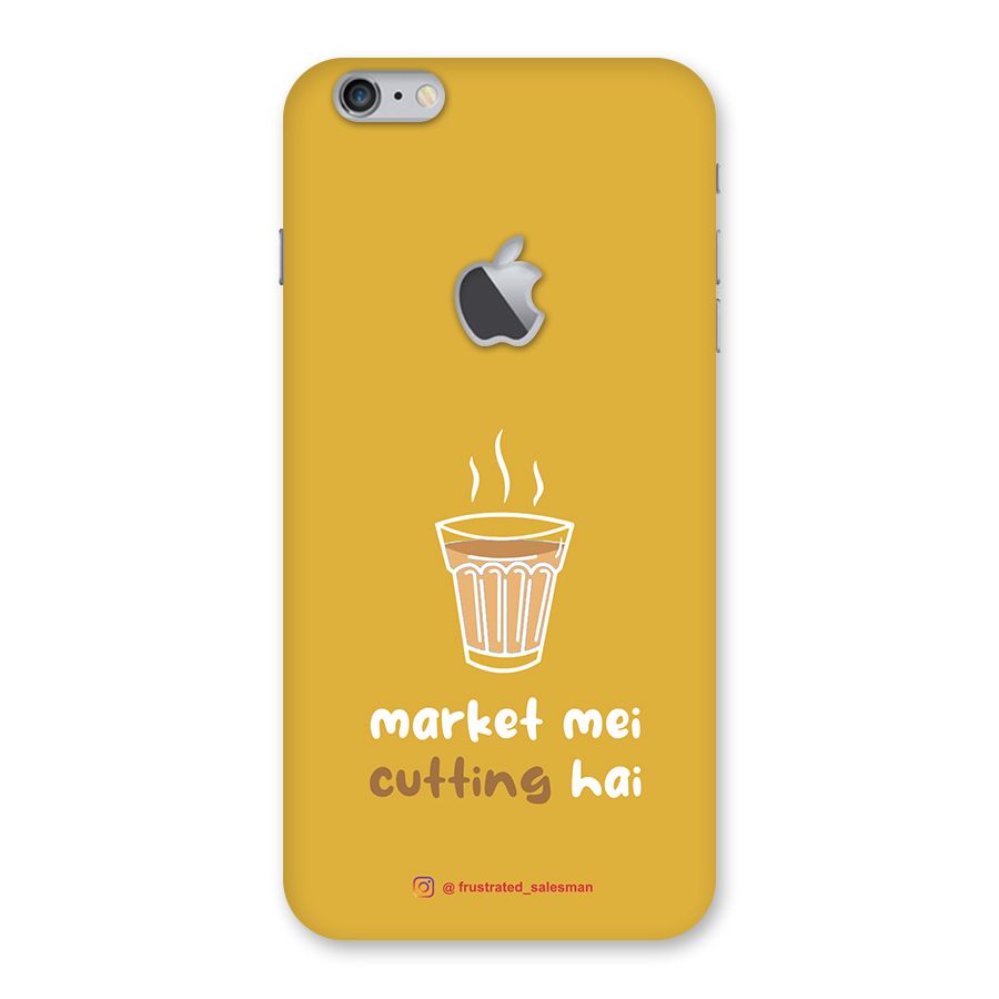 Market Mei Cutting Hai Mustard Yellow Back Case for iPhone 6 Plus 6S Plus Logo Cut