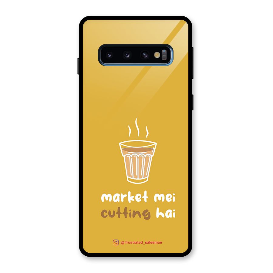 Market Mei Cutting Hai Mustard Yellow Glass Back Case for Galaxy S10