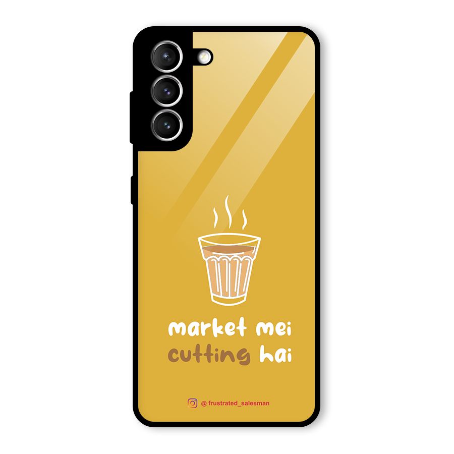 Market Mei Cutting Hai Mustard Yellow Glass Back Case for Galaxy S21 5G