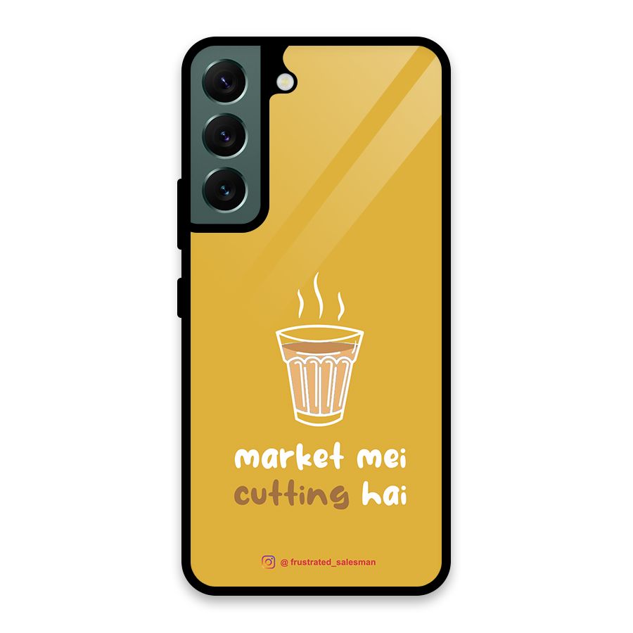 Market Mei Cutting Hai Mustard Yellow Glass Back Case for Galaxy S22 5G