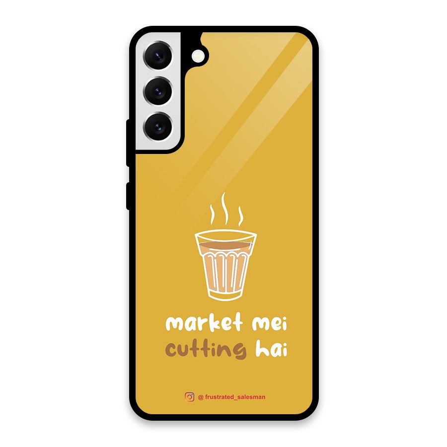 Market Mei Cutting Hai Mustard Yellow Glass Back Case for Galaxy S22 Plus 5G