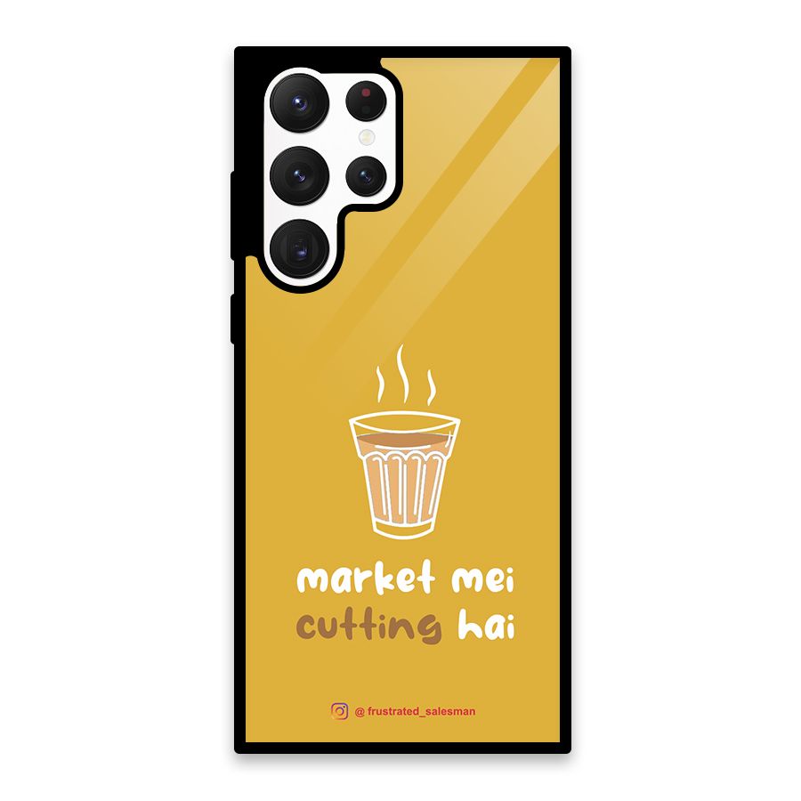 Market Mei Cutting Hai Mustard Yellow Glass Back Case for Galaxy S22 Ultra 5G