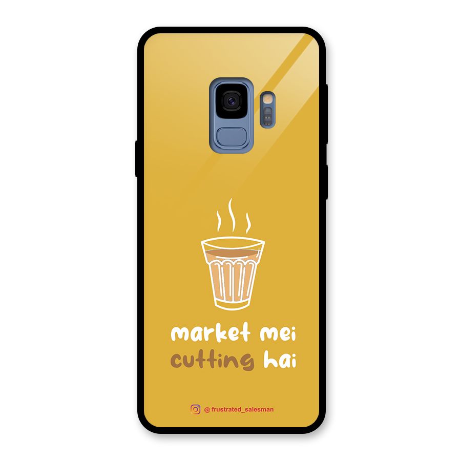 Market Mei Cutting Hai Mustard Yellow Glass Back Case for Galaxy S9