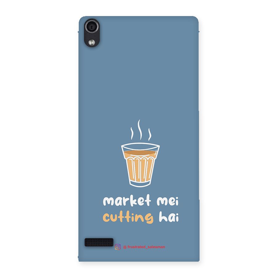 Market Mei Cutting Hai SteelBlue Back Case for Ascend P6